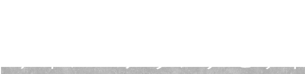 nariyuki流で楽しむ ワインペアリングセット